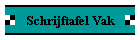 Schrijftafel Vak